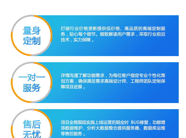O1CN01ON6Pue1K0ImH19r8V_!!2207365321101.gif