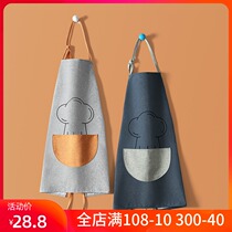 Kitchen ins Nordic apron anti-fouling and oil-proof padded home cooking gown for couples women men waist overalls