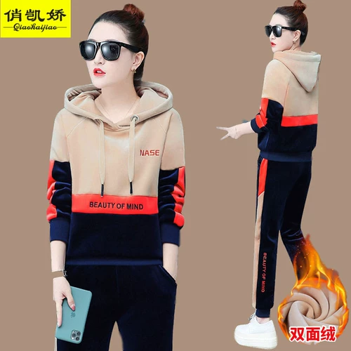 Бархатный комплект, демисезонный утепленный спортивный костюм для отдыха, толстовка с капюшоном, 2020