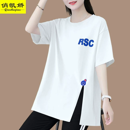 Летняя тонкая футболка с коротким рукавом для отдыха, свободный крой