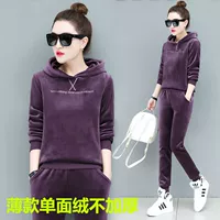 Фиолетовый [Одинокий Вельверс-333]