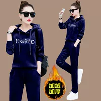 Синий утепленный комплект