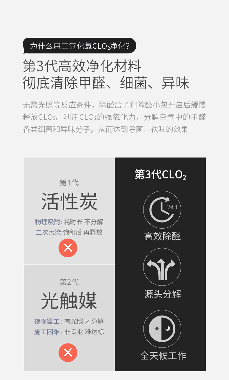 Пакет 1 1_03.jpg