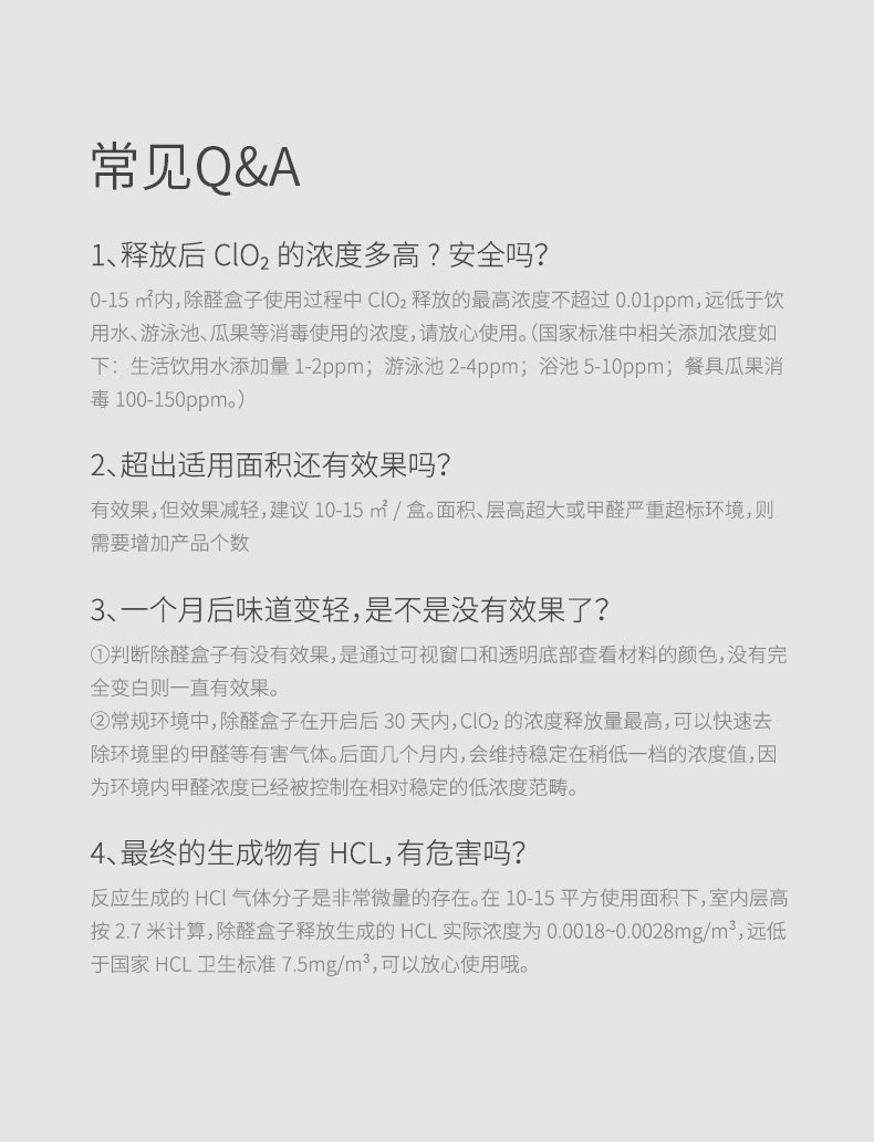 Пакет 1 1_12.jpg