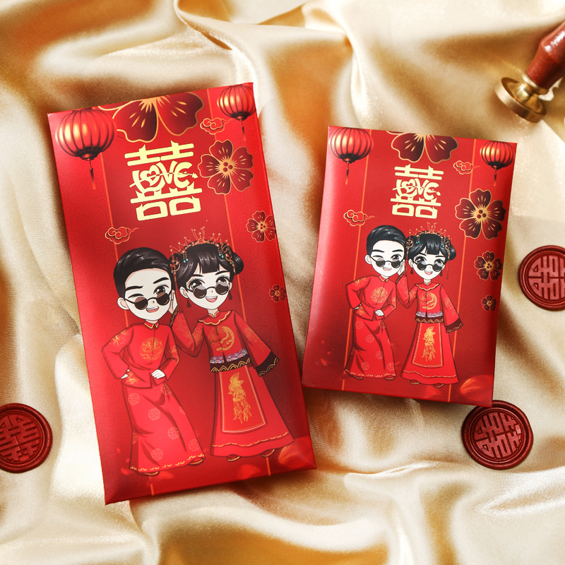 Wedding Red Envelopes Special Mini Size Number is Sealed Wedding Celebration items RMBten thousand Changed Lipstick Red Packet Bag Personality Creativity