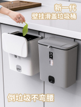 Kitchen Trash Can Hanging Cabinet Door Wall Hanging Toilet Toilet Kitchen Waste Storage Hanging With Cover Large Household