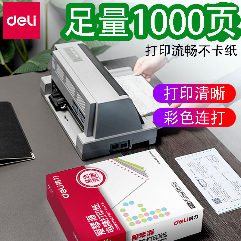  ǻ μ    ü  ü 4 4 5 5- ..