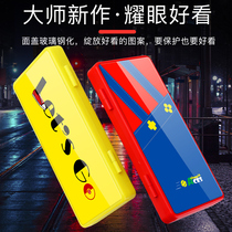 Good value (IINE)Suitable for Nintendo Switch game card box 16 cassette storage box Creative glass printing NS accessories Peripheral Pokémon sword and shield