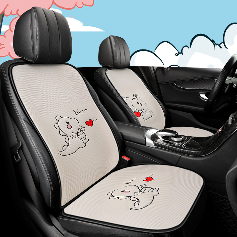 Car Cushions Cartoon Half Bag Tide Cards Cute Fashion Personality Tennis Red Summer Lovers All Season Universal Seat Cushion