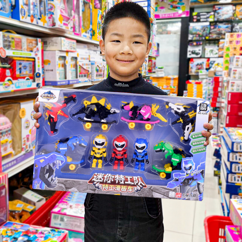 Children Mini Teworkers Suit Super Dinosaur Power Deformation Robot Inertia Scooter Boy Toys