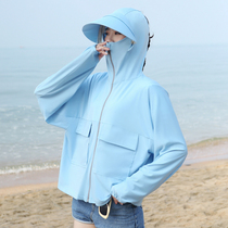  Sunscreen clothes womens 2020 new summer riding anti-ultraviolet loose driving sunshade hooded shawl sunscreen clothes