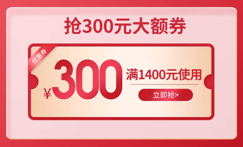 日本BPC小颜果冻内服胶原蛋白抗老童颜丸