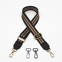 Кофейный, золотой