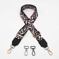 Черный, белый, красный+черный+золотая пряжка