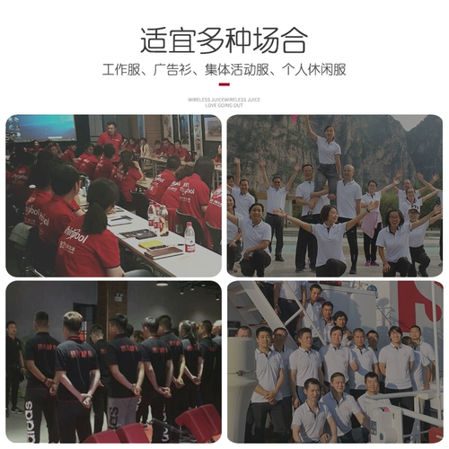 Летняя футболка polo для работы, футболка с коротким рукавом, униформа, рабочая одежда, делается под заказ, с печатью вашего логотипа