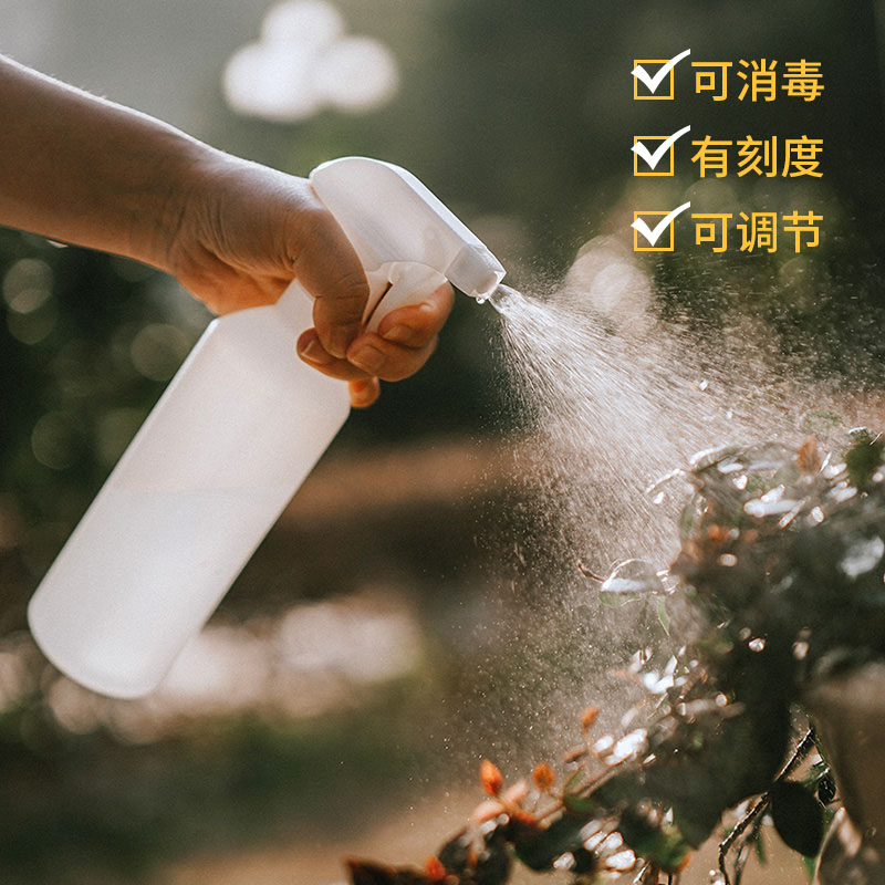 Water Jet Pot Watering Flower Spray Florator Home Disinfection Small Spray Gardening Sprinkler Kettle Indoor Nebulizer Watering Watering Pot