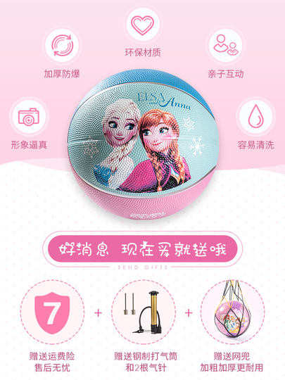 Pelota pequeña de Disney para bebé, baloncesto especial para niños de 2 años, pelota de fútbol infantil de 1 año, juguetes de un año de edad 3