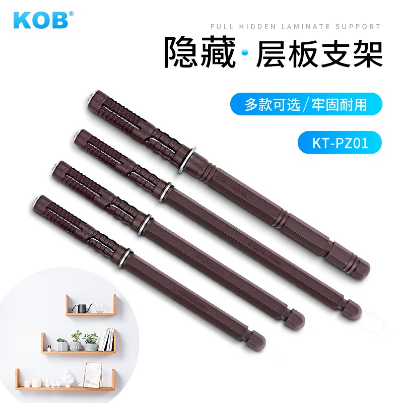 Lengthened stent thickened laminate Truscan Board Concealed Concealed Canopy Expansion Pipe Separator Nail Single Layer Solid