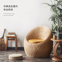  Modern simple household living room rattan chair three-piece balcony backrest rattan leisure chair single sofa chair lazy