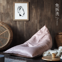  Su Rattan simple balcony lazy sofa Net red tatami single bean bag small cute bedroom double recliner soft