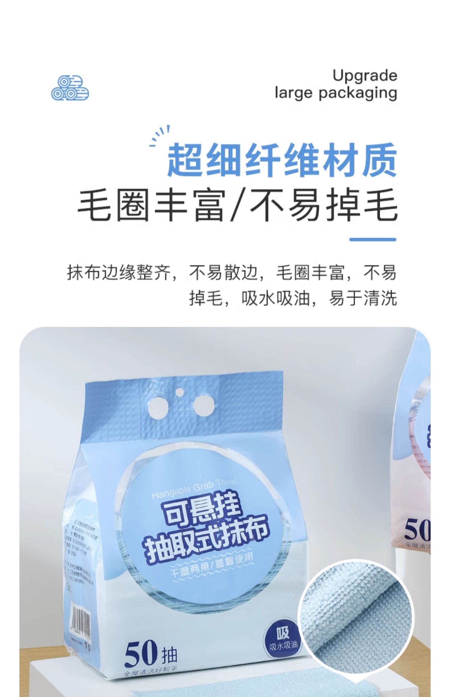 O1CN01jSQ59R1f96dl77jGH_!!2207367783963.jpg