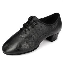 Dance shoes Latin soft sole dance shoes mens genuine leather adult dance square cowhide modern national standard childrens dance professional