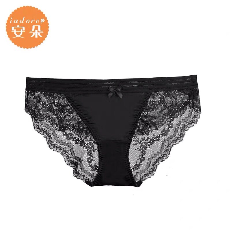 Embry's Anduo thin lace sexy hot low waist seamless briefs panties H21311U