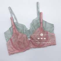 Anlifangs E-BRA SEXY ULTRATHIN LACE BRA Monolayer Surrounding Underwear KB0775 Special Price