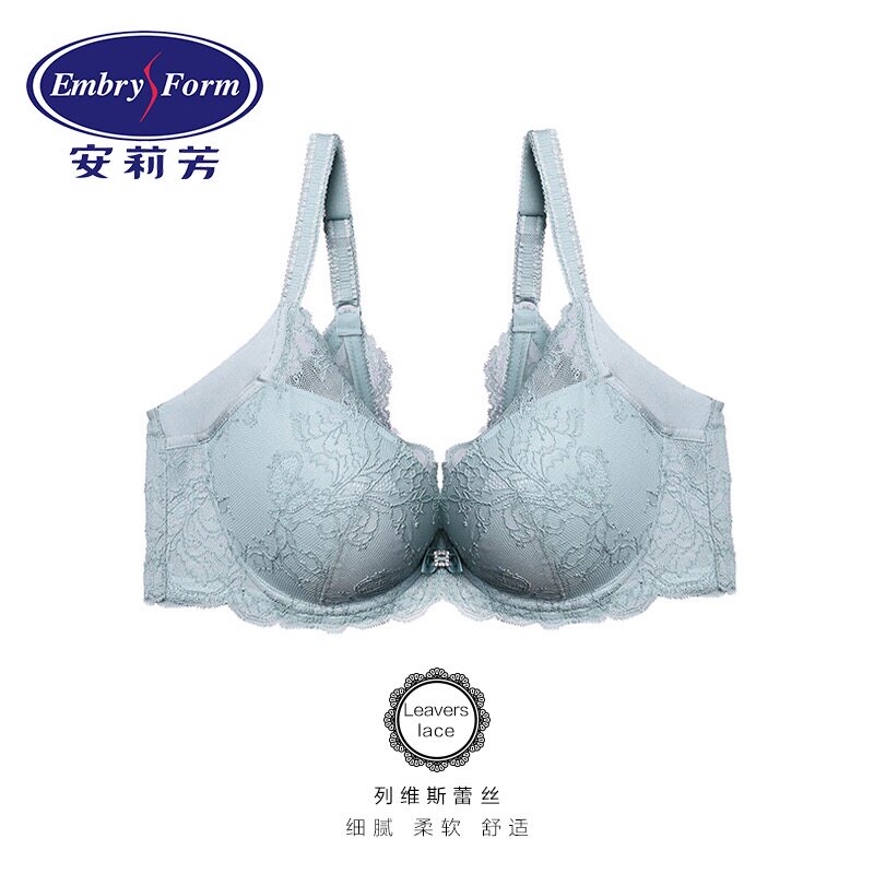 Ann Lifang Levis lace small chest gathered adjustable breast underwear EB1377 counter