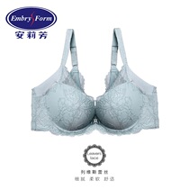 Anlie Fanglevis Lace Small Chest Coalestation Adjustment Type Closeted Breast Underwear EB1377 Special Cabinet