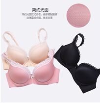 Anlifangs E-BRA ladies thick cup glossy finish with no-mark underwear KB0135 special cabinet