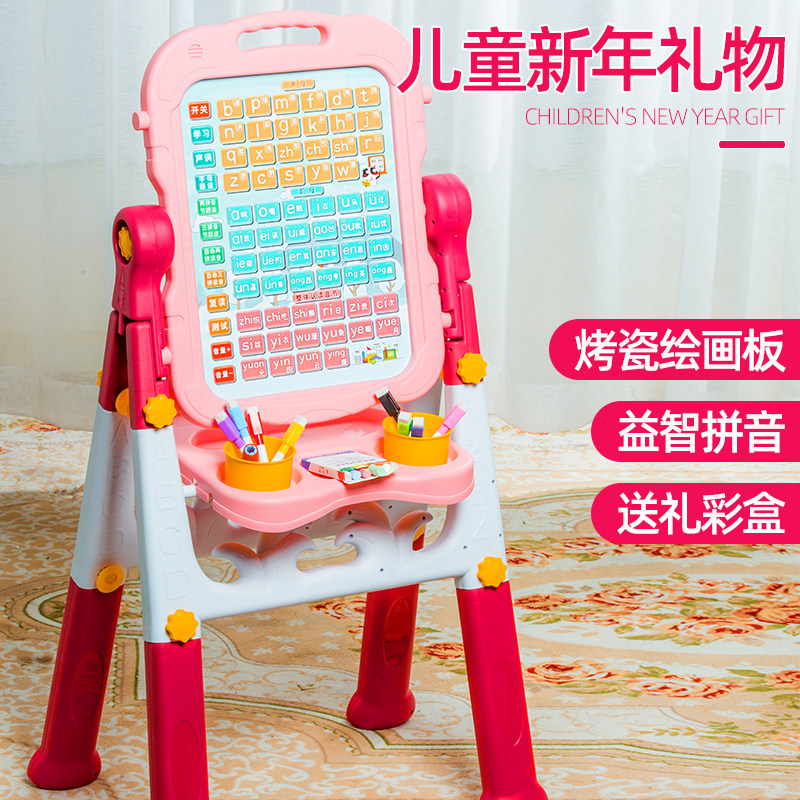 Girl birthday gift 3 years old princess children's toy girl 5 new year gift 4-6 years old Spring Festival children