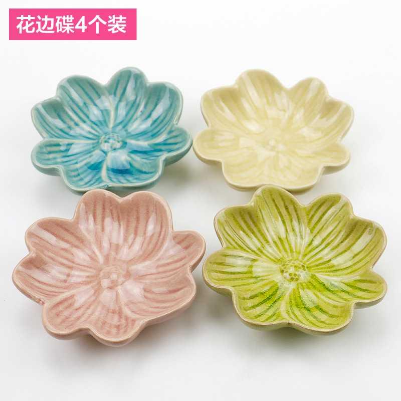 Ceramic small butterfly beauty salon aroma bowl oil mixing bowl spa bowl of vinegar sauce dish flavor dish dish dish