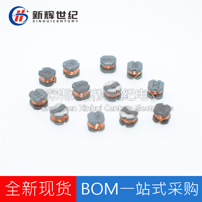 CD43 patch power inductance 4 5*4*3 2MM 4 7 10 15 22 33 47 68 100UH micro-heels