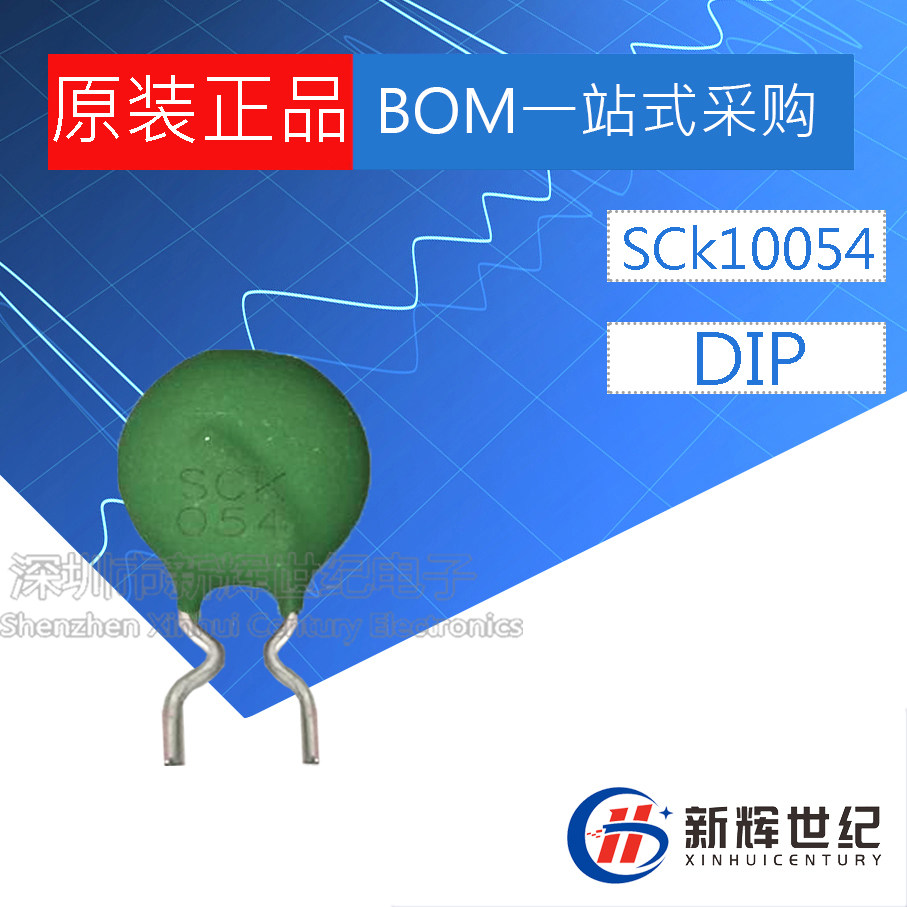 Taiwan TKS SCK-054 SCK-054 SCK10054 SCK10054 SCK054L 5R 5R 5R 4A 10MM