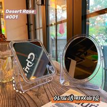 Korean version transparent reversible mirror simple and fashionable makeup mirror creative cute desktop double-sided desktop dressing mirror