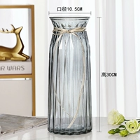 30 оригами (дым серого цвета)