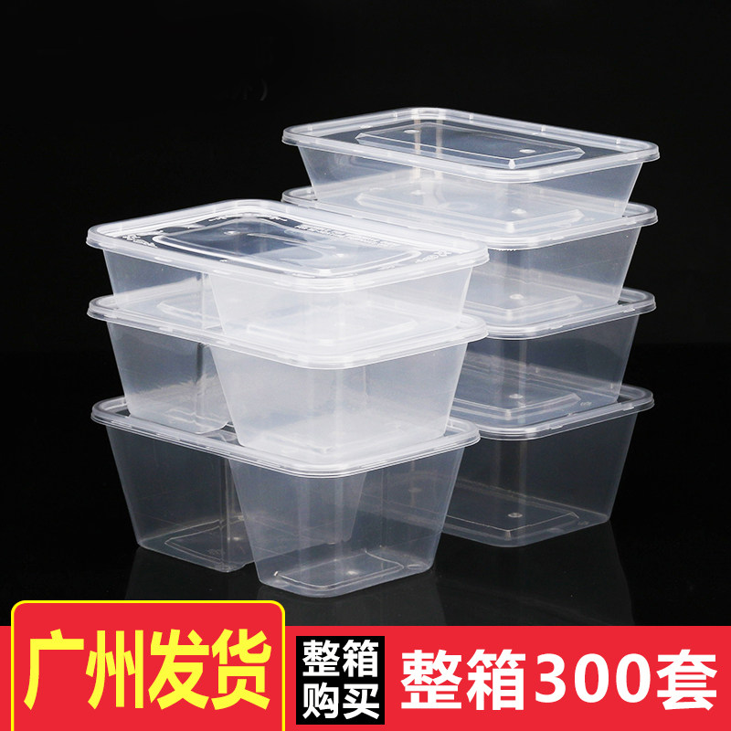 1000 rectangular takeaway packed lunch box disposable plastic with cover 500 bento box 650 square box two transparent