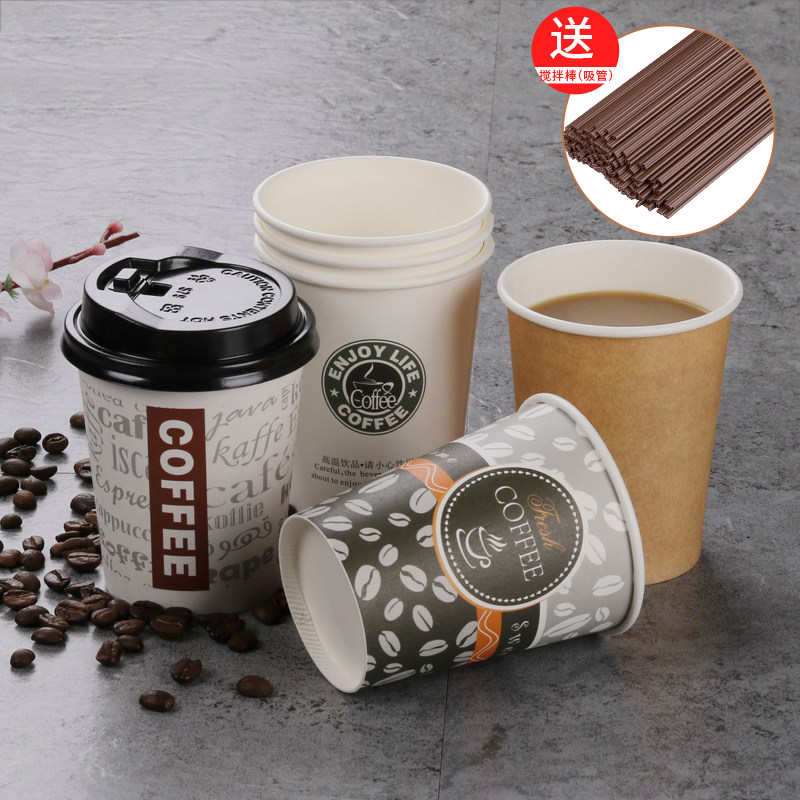 Disposable paper cup thickened with cover Milk Tea Coffee Bean Paste Packing Cup Hot Drink Paper Cup Breakfast Cup 100 Only