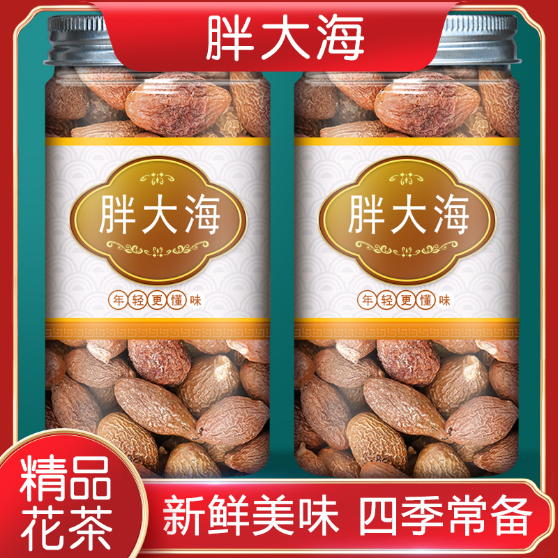 Fat Cha Chrysanthemum Rohan Gold and Silver Butterfly Butterfly Butterfly Butterfly Water Flagship Store