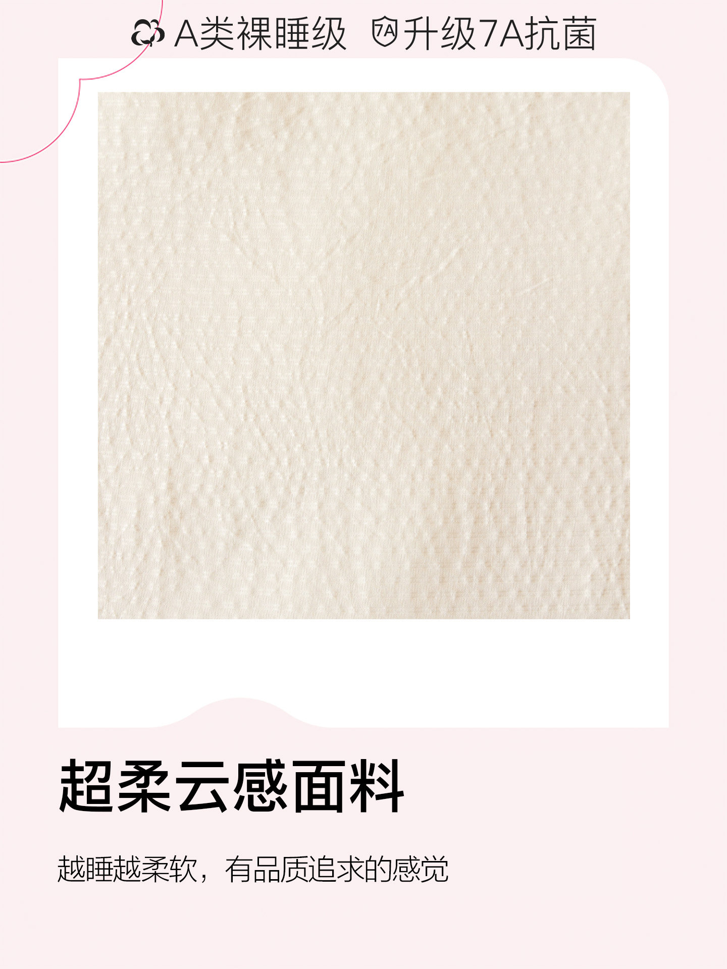 Jialiya Soybean Fiber Quilt Thickened Warm Quilt Winter Quilt Cotton Quilt Spring and Autumn Quilt Dormitory Quilt Core Autumn and Winter Quilt