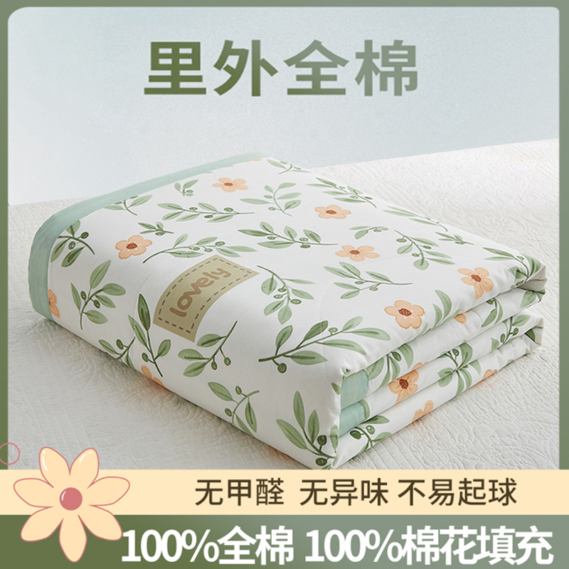 轻柔贴身的夏夜伴侣:可机洗夏凉被四件套的秘密
