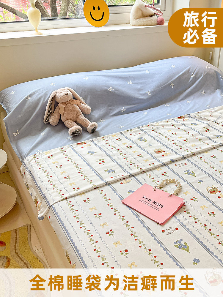 Jialiya Cotton Dirt-Proof Sleeping Bag Pure Cotton Single Travel Sleeping Bag Bed Sheets Quilt Cover Travel Hotel Business Trip Portable