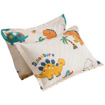 Jialiya – taies doreiller en coton de dessin animé pour enfants une paire doreillers en pur coton 30 × 50 taies doreiller doubles pour la maison