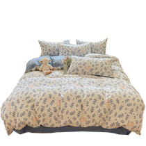 Jieliya pure cotton quilt cover thickened single piece single 1 5 meter quilt cover 150x200 single quilt three piece set