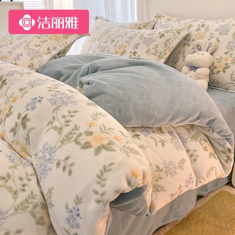 Зимнее стеганое одеяло из кораллового флиса Jie Liya milk fleece, состоящее из четырех частей, простыня плюс флисовый фланелевый комплект постельного белья из трех частей Изображение 1