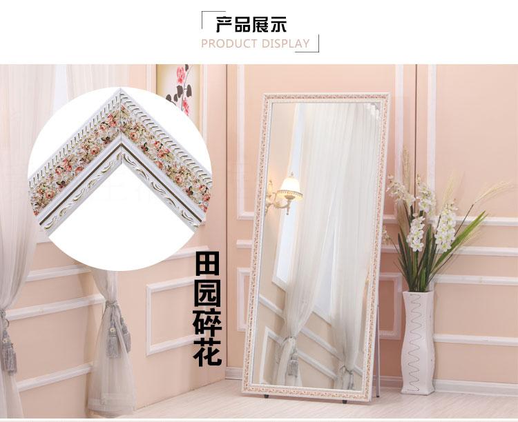 Gương sàn kích thước lớn Gương dài thay gương Gương lắp gương tự phục vụ cửa hàng quần áo gương kéo dài Gương mỏng - Gương gương treo bàn trang điểm