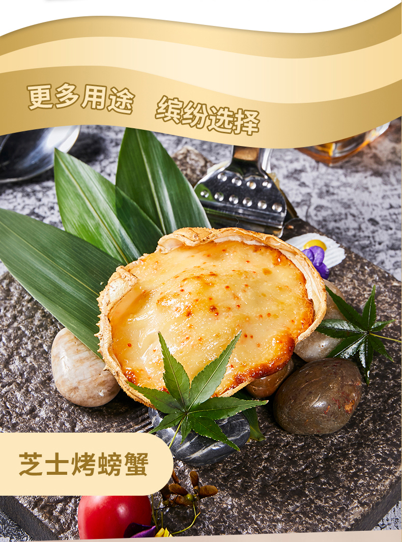 芝仕坊 马苏里拉芝士碎奶酪 400g袋大包 图7