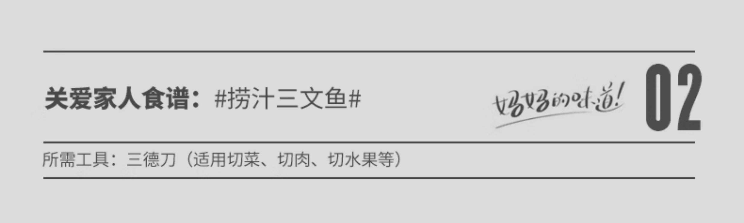安享好物 安享B级多用刀-狂鲨大马士革三德刀  