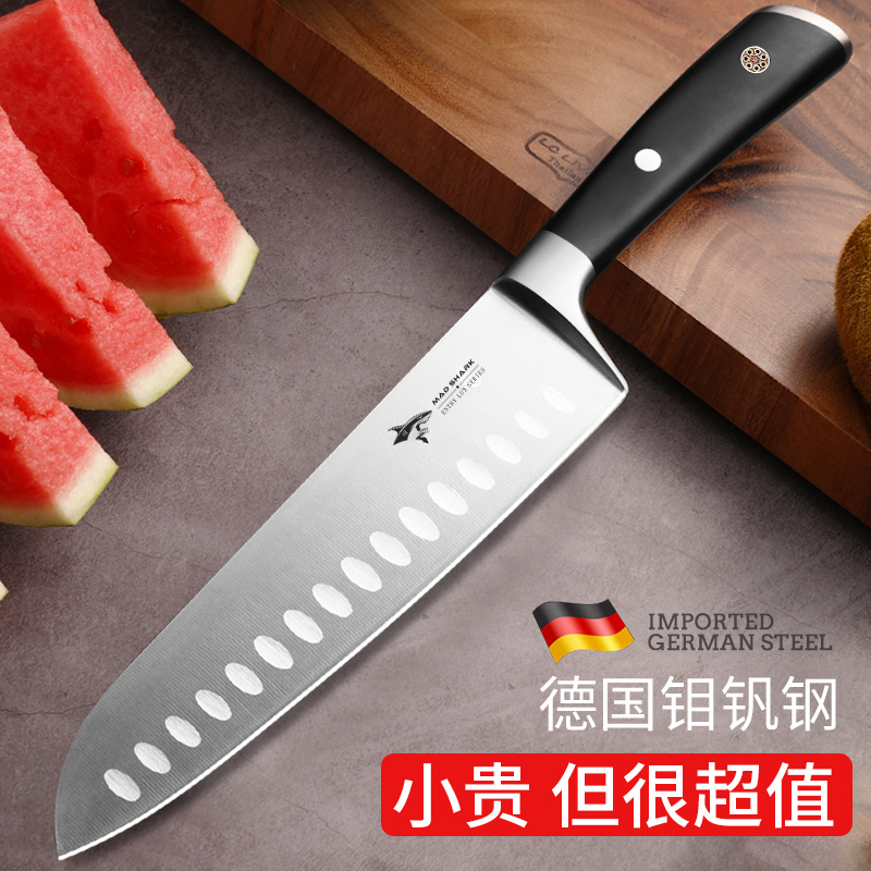 Crazy shark melon and fruit knife household high-grade cutting melon cutting watermelon tool large lengthened special knife commercial fruit knife